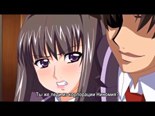 hentai hentai 18 bikyaku seido kaichou ai [subtitles]